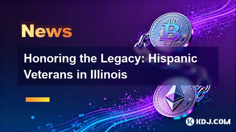 紀念遺產：伊利諾伊州的西班牙裔退伍軍人