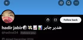 شيماء || عملات رقمية SHA✨