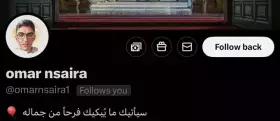 شيماء || عملات رقمية SHA✨