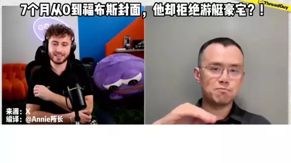 Annie 所长