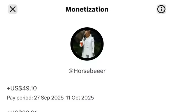 HorseBeer.hl