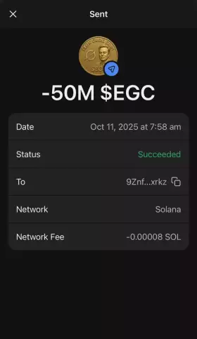ELON GROK COIN