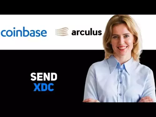 如何将 XDC 从 Coinbase 发送到 Arculus 钱包 2025 1