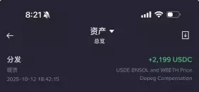 土澳大狮兄BroLeon |🔶BNB |Ⓜ️Ⓜ️