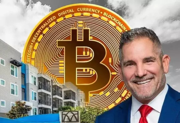 CryptosRUs
