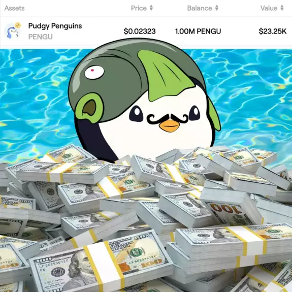 长人工尺口