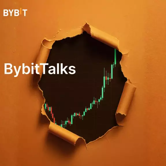 Bybit 华语