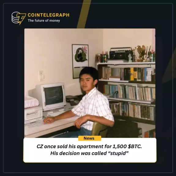 Cointelegraph