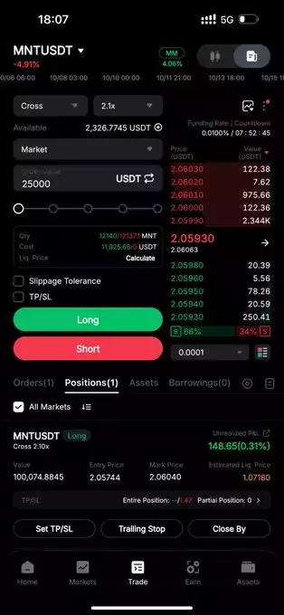 Professor Crypto🧠