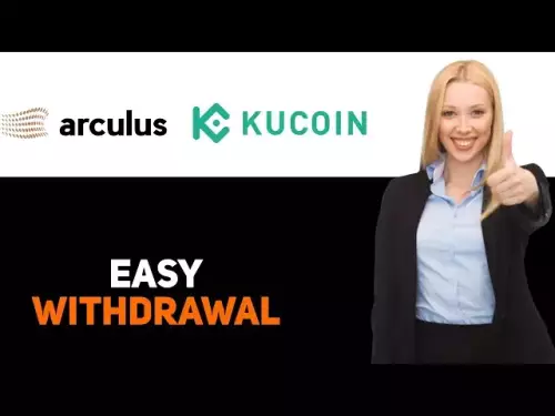 How To Withdraw XDC From Arculus Wallet To Kucoin 2025
