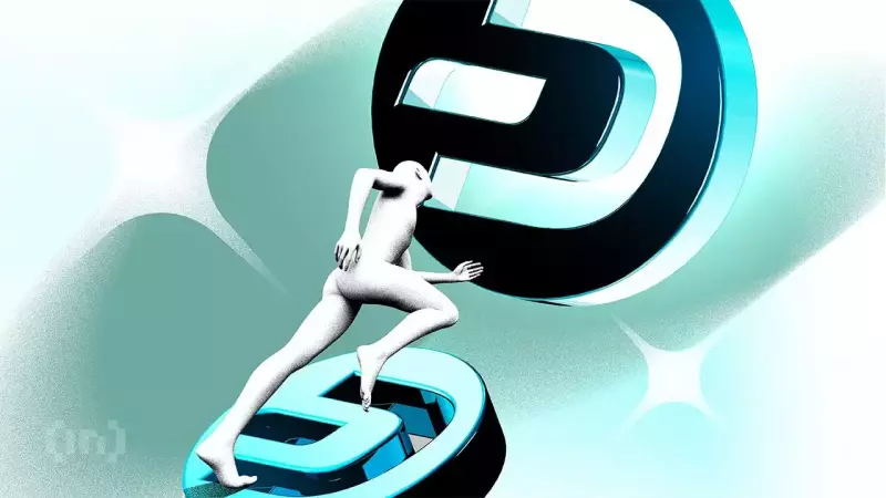 DASH à 100 $ ? La pièce de confidentialité se réchauffe !