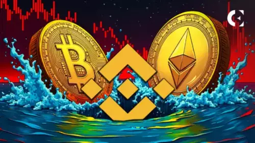 解读币安的 BTC 外流:一个数学方法之谜 解读币安的 BTC 外流:一个数学方法之谜