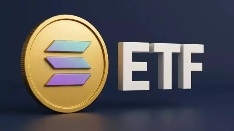 Solana, ETFs, and Staking: A New Era for Crypto? Solana, ETFs, and Staking: A New Era for Crypto?
