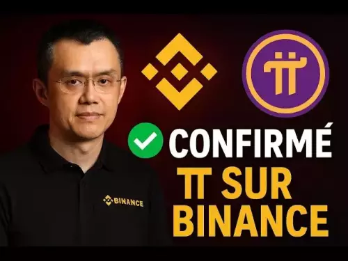 CZ Binance確認上市 PI NETWORK