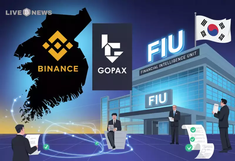 幣安的 Gopax 策略:加密貨幣征服韓國的紐約一分鐘 幣安的 Gopax 策略:加密貨幣征服韓國的紐約一分鐘