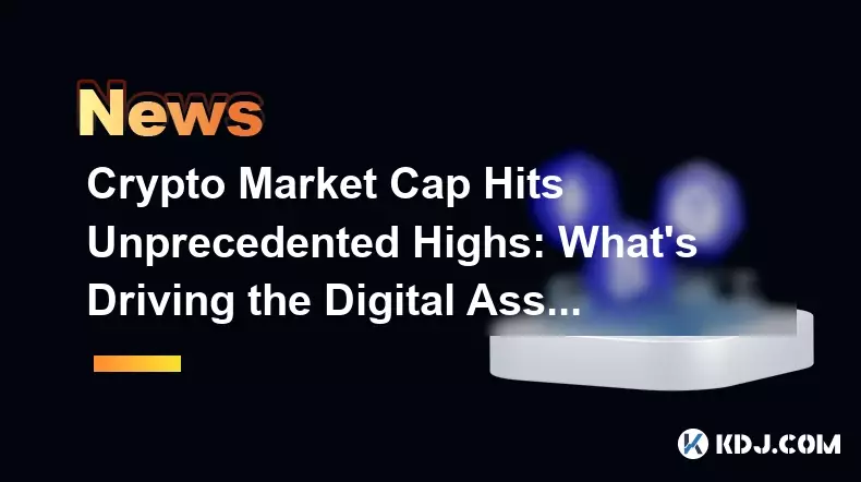 암호화폐 시가총액이 전례 없는 최고치를 기록했습니다. 디지털 자산 급증의 원인은 무엇입니까? 암호화폐 시가총액이 전례 없는 최고치를 기록했습니다. 디지털 자산 급증의 원인은 무엇입니까?