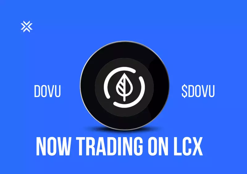 DOVU Token的歷程:從創新到LCX交易所上市 DOVU Token的歷程:從創新到LCX交易所上市