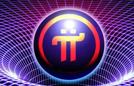 Réseau Pi, évolution de la cryptographie et maturité du changement : le point de vue d'un New-Yorkais Réseau Pi, évolution de la cryptographie et maturité du changement : le point de vue d'un New-Yorkais