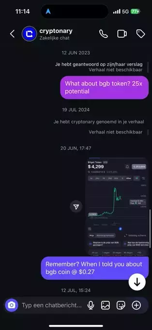 CryptoGrish🇦🇲