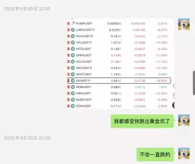 弓月