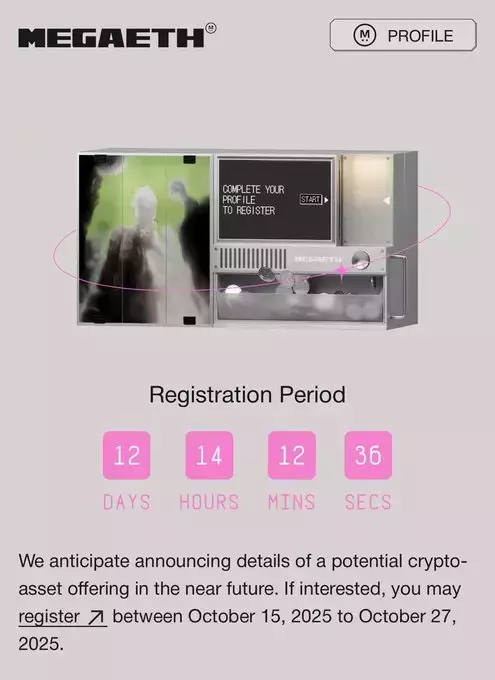 HC Gem Alerts