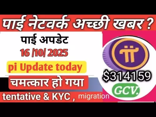 CORRECTIF D'APPROBATION PROVISOIRE KYC DU RÉSEAU PI ! Vérifiez le numéro de téléphone en quelques minutes ! || 100% @usrdtechchampion