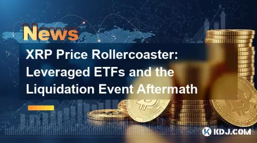 XRP価格のジェットコースター: レバレッジETFと清算イベントの余波