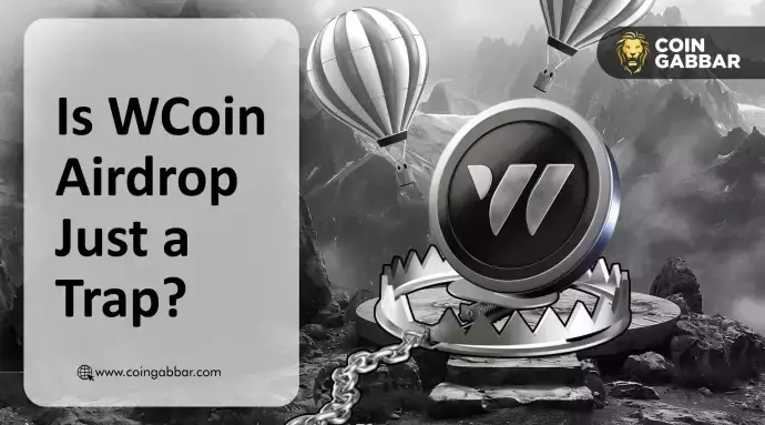 WCoin Airdrop: 詐欺警告か、それとも暗号通貨の復活か?