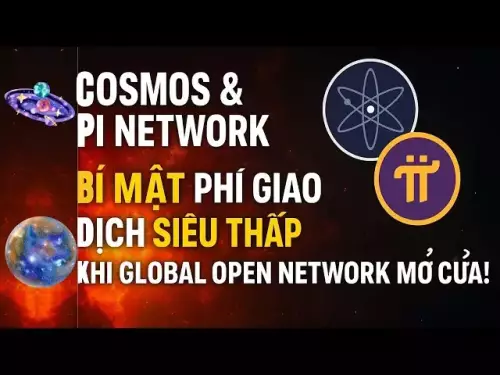 ⚡ Cosmos & Pi Network – Geheimnis extrem niedriger Transaktionsgebühren bei Eröffnung des Global Open Network!