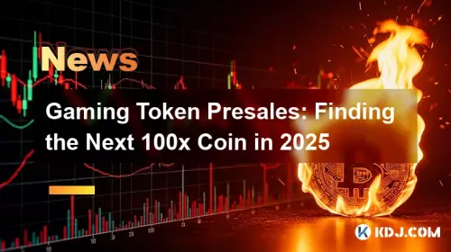 게이밍 토큰 사전 판매: 2025년에 다음 100배 코인 찾기
