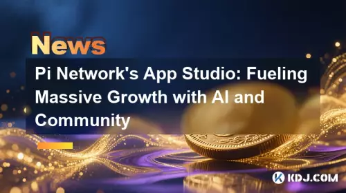 Pi Network의 App Studio: AI와 커뮤니티를 통해 대규모 성장 촉진