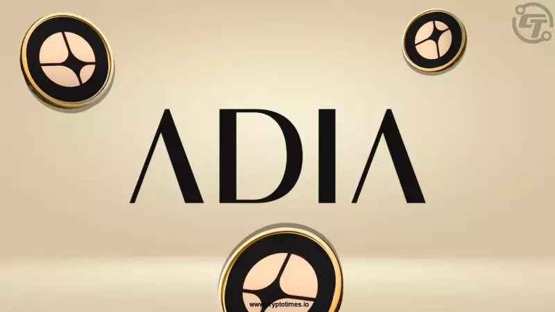 아부다비 펀드, 애스터, 그리고 사실 확인 열풍: 무엇이 진짜인가?