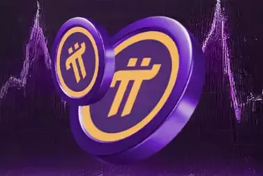 Pi Network、ISO 20022 和金融體系:新時代? Pi Network、ISO 20022 和金融體系:新時代?