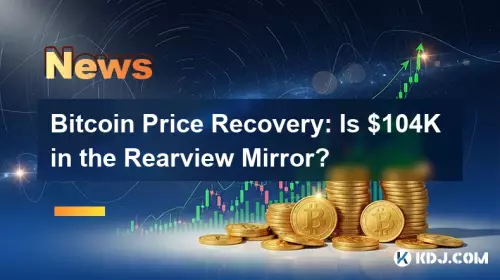 Récupération du prix du Bitcoin : 104 000 $ sont-ils dans le rétroviseur ? Récupération du prix du Bitcoin : 104 000 $ sont-ils dans le rétroviseur ?