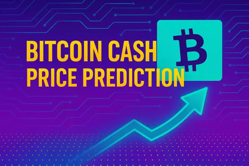 ビットコインキャッシュ、価格予測、仮想通貨の可能性: 何が起こるのか? ビットコインキャッシュ、価格予測、仮想通貨の可能性: 何が起こるのか?