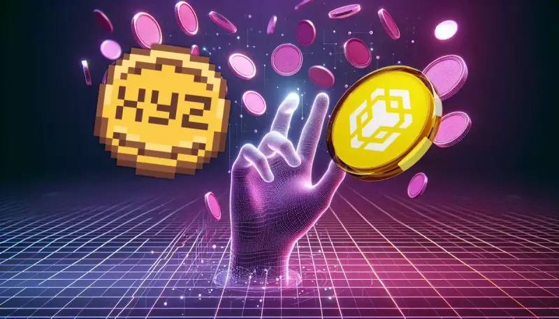 解鎖加密貨幣的下一章:從 BNB 的巔峰到 XYZVerse 的 Meme Magic 解鎖加密貨幣的下一章:從 BNB 的巔峰到 XYZVerse 的 Meme Magic