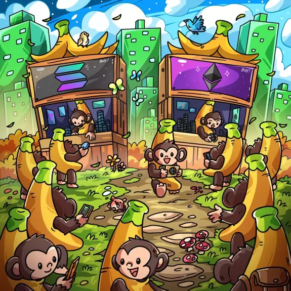 Banana Gun🍌🔫