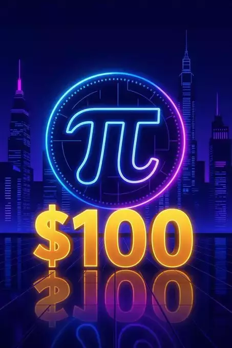 Pi Network Alerts