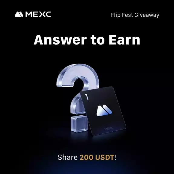 MEXC