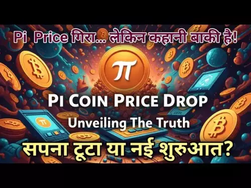 Pi Network: The Promise, The Panic & The Truth Behind the Crash