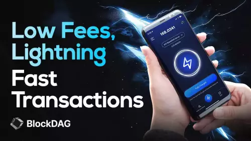 BlockDAG:将交易速度与比特币级保护结合起来 BlockDAG:将交易速度与比特币级保护结合起来