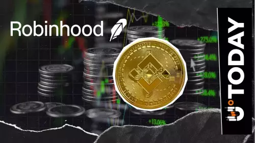 Robinhood 上的 BNB?你猜对了!另外,加密货币领域疯狂的一周 Robinhood 上的 BNB?你猜对了!另外,加密货币领域疯狂的一周