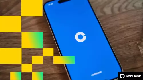 Coinbase、Base、およびプライベートトランザクション: 暗号プライバシーの新時代? Coinbase、Base、およびプライベートトランザクション: 暗号プライバシーの新時代?