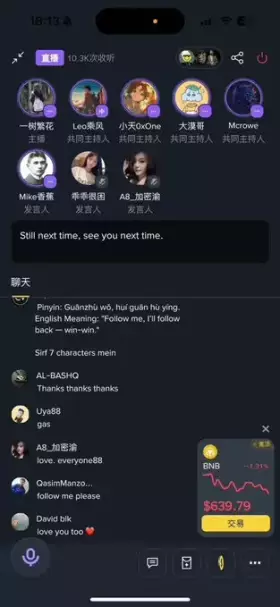 方圆🧲