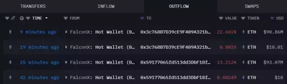 Ash Crypto