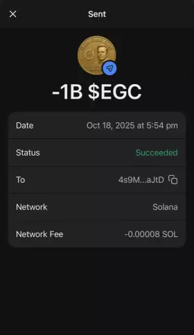 ELON GROK COIN