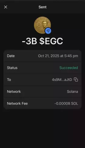 ELON GROK COIN