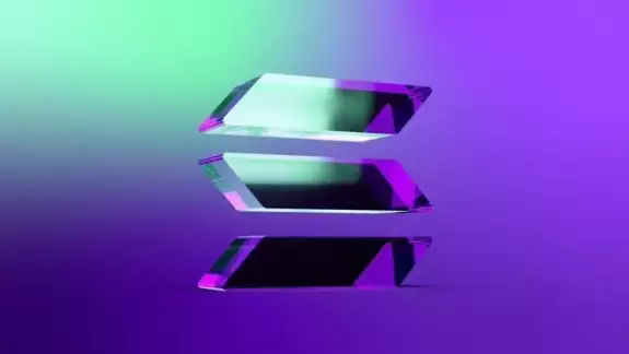 Neutron