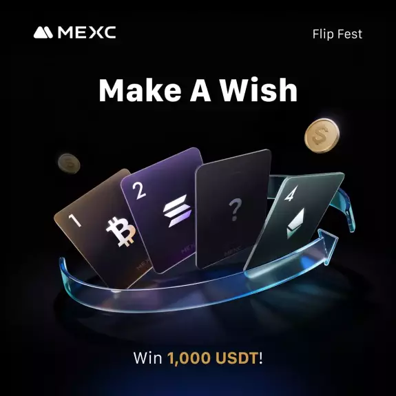 MEXC