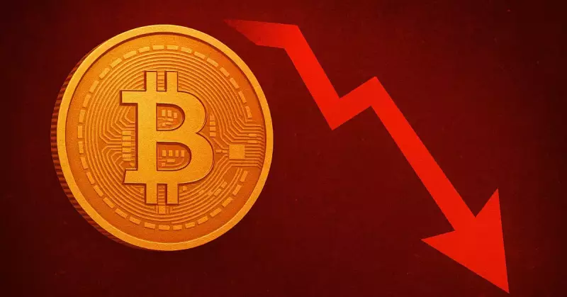 比特幣價格、逢低買入和分析師觀點:在加密貨幣海洋中航行 比特幣價格、逢低買入和分析師觀點:在加密貨幣海洋中航行